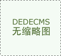MiniMax的自研多模态模子及AI原生使用已累